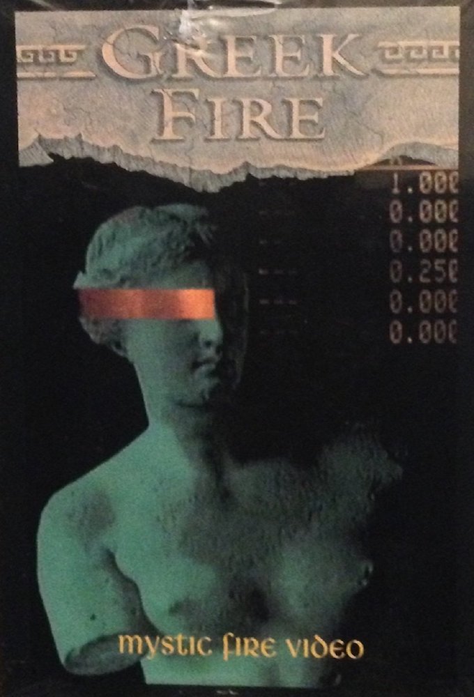 Greek Fire (1989) Image