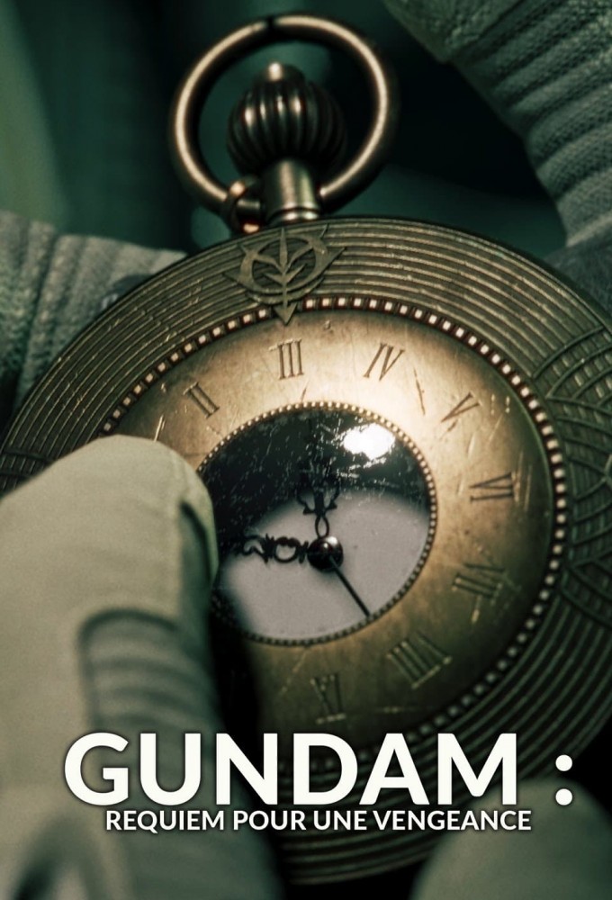 機動戦士ガンダム 復讐のレクイエム Image