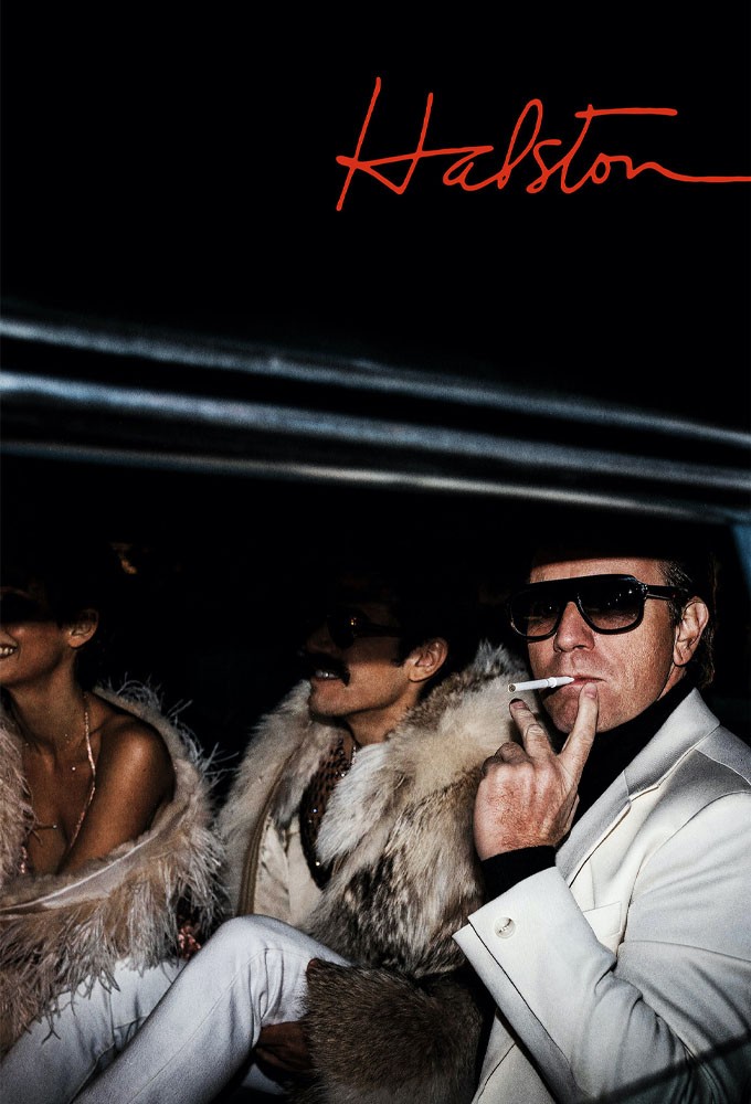Halston Image
