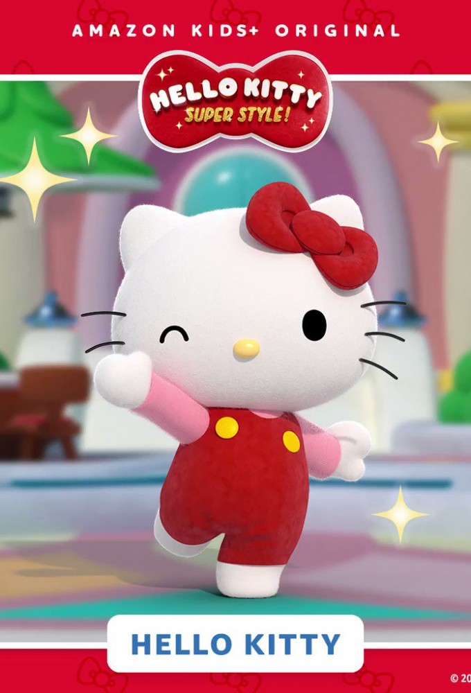 Hello Kitty: Super Style! Image