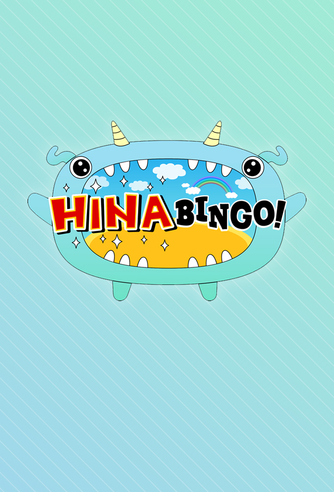 HINABINGO! Image