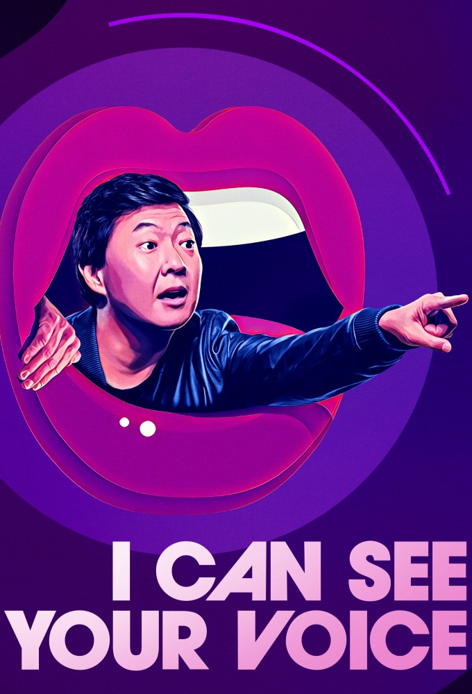 I Can See Your Voice (US) Image