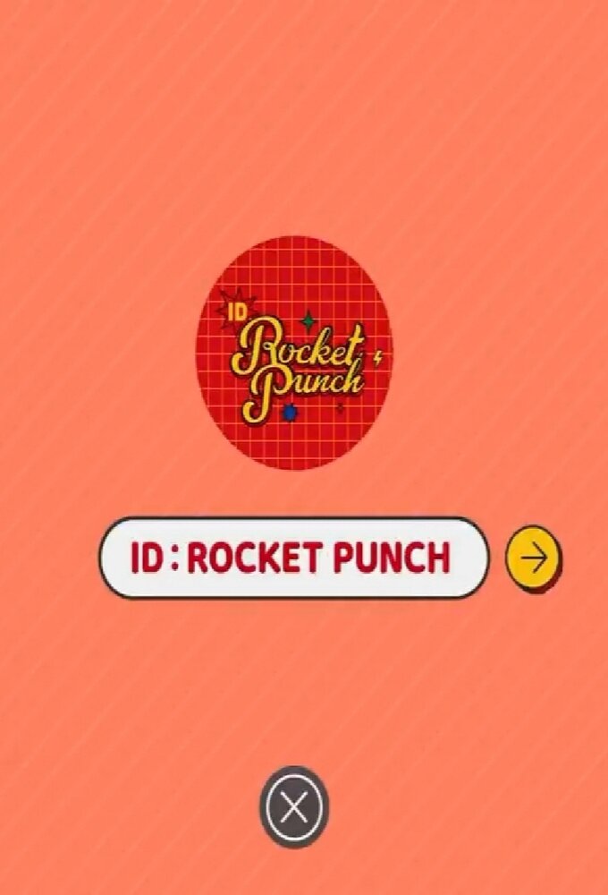 ID : ROCKET PUNCH Image