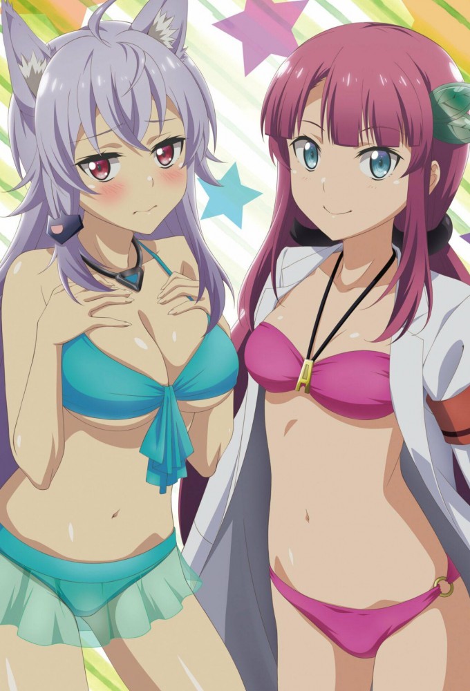 怪人開発部の黒井津さん Image