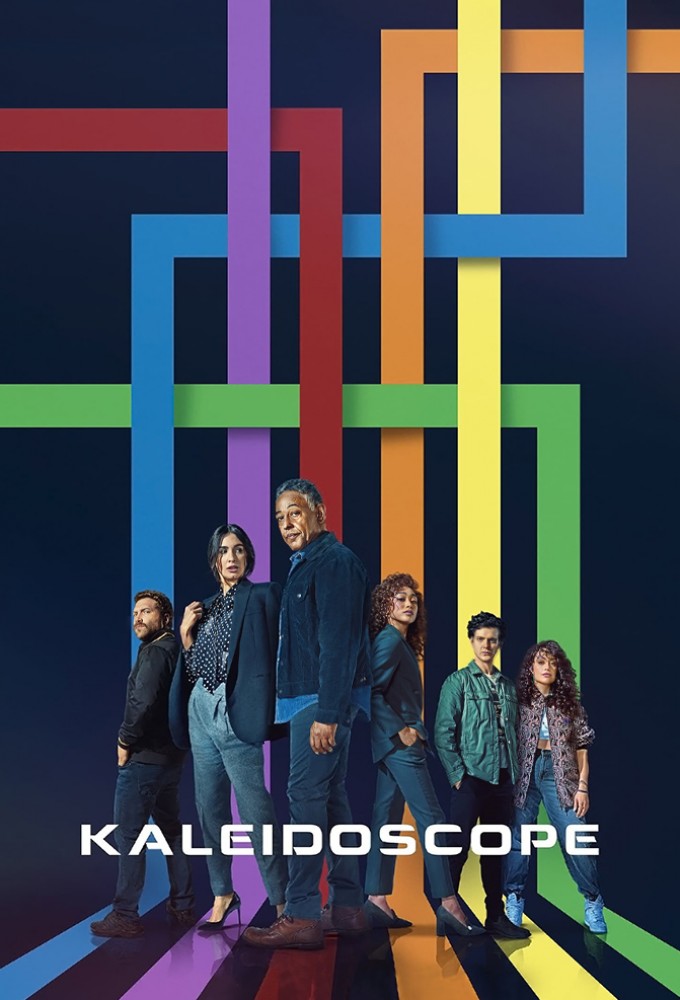 Kaleidoscope (2023) Image