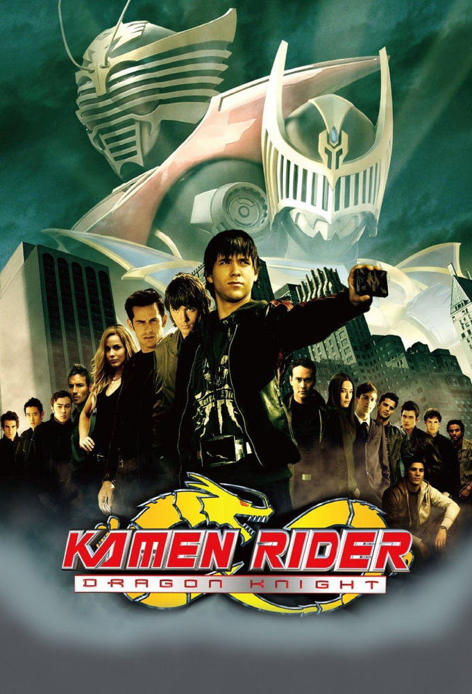 Kamen Rider: Dragon Knight Image