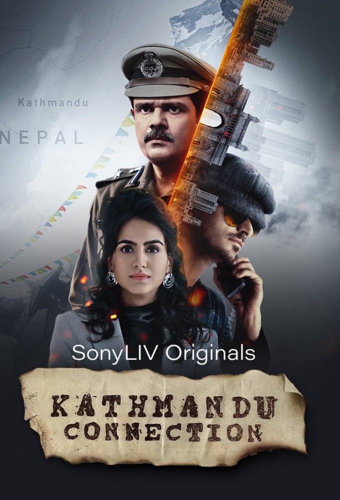 Kathmandu Connection Image