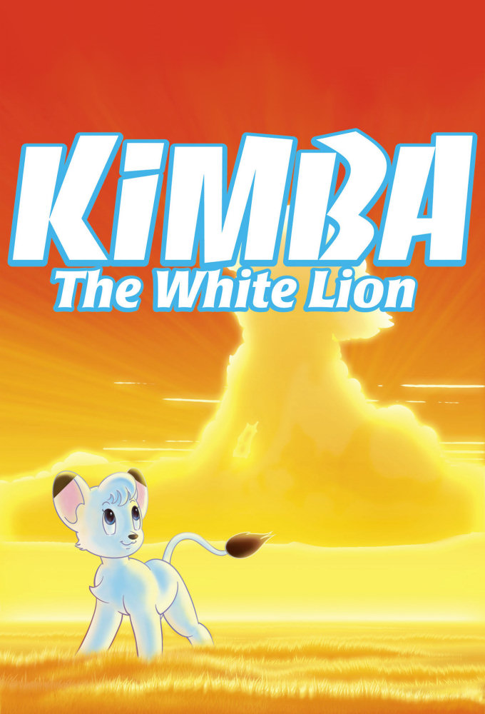 Kimba the White Lion Image