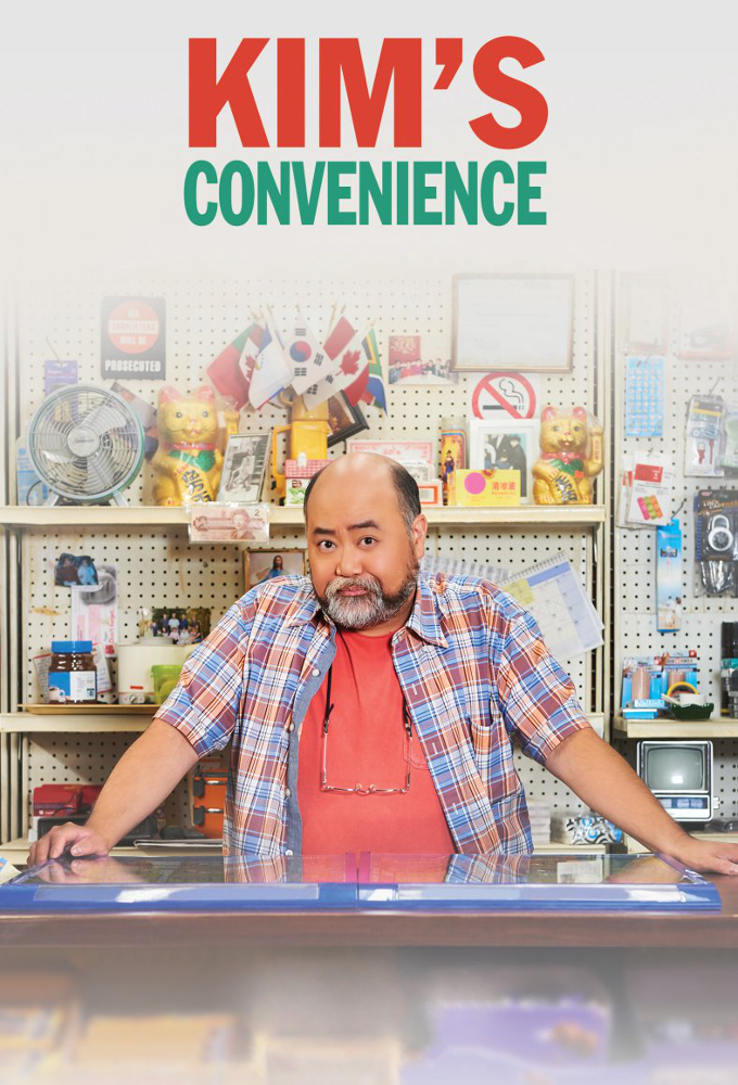 Kim's Convenience Image