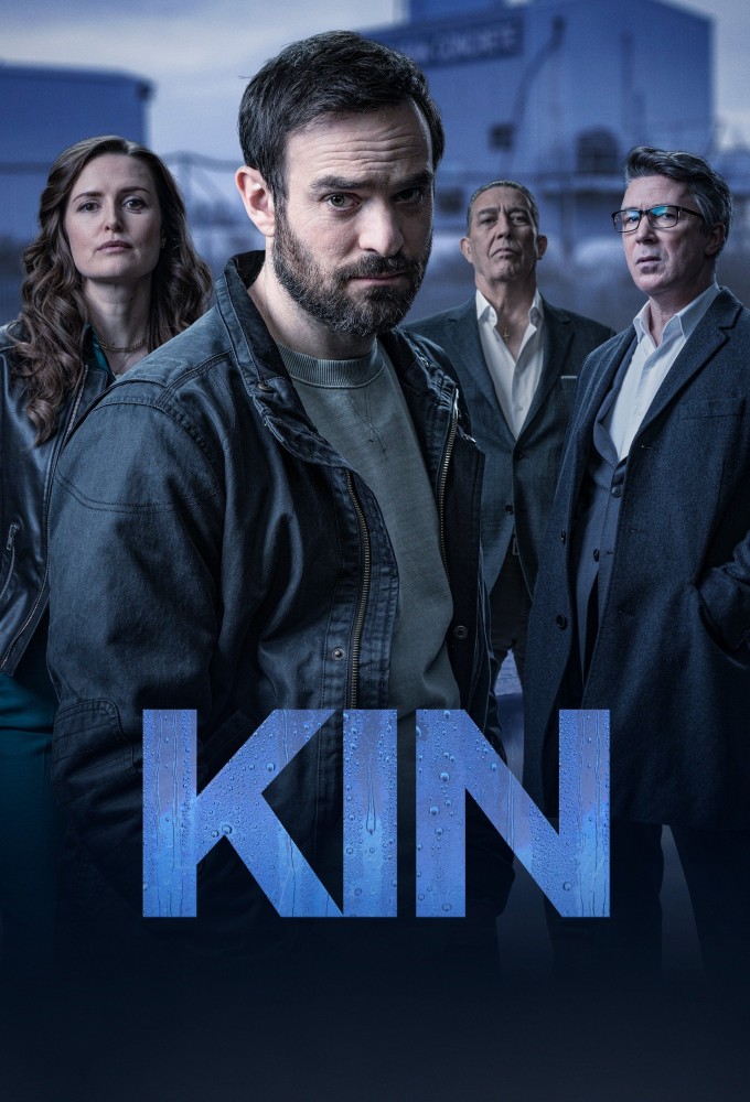 Kin Image