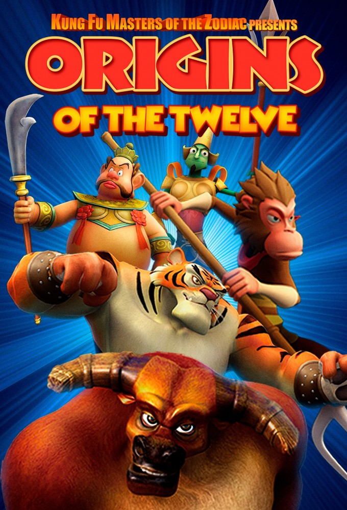Kung Fu Masters of the Zodiac: Origins of the Twelve Image