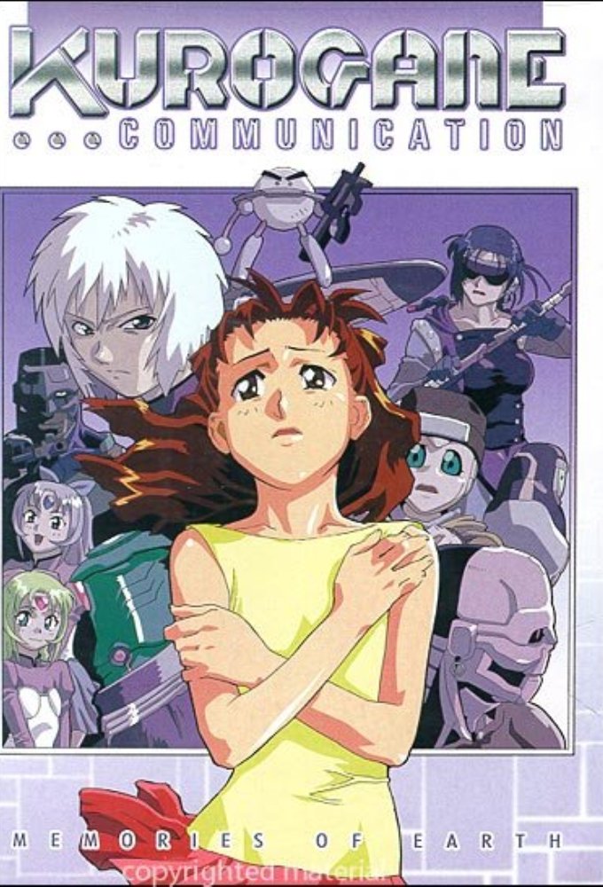 Kurogane Communication Image