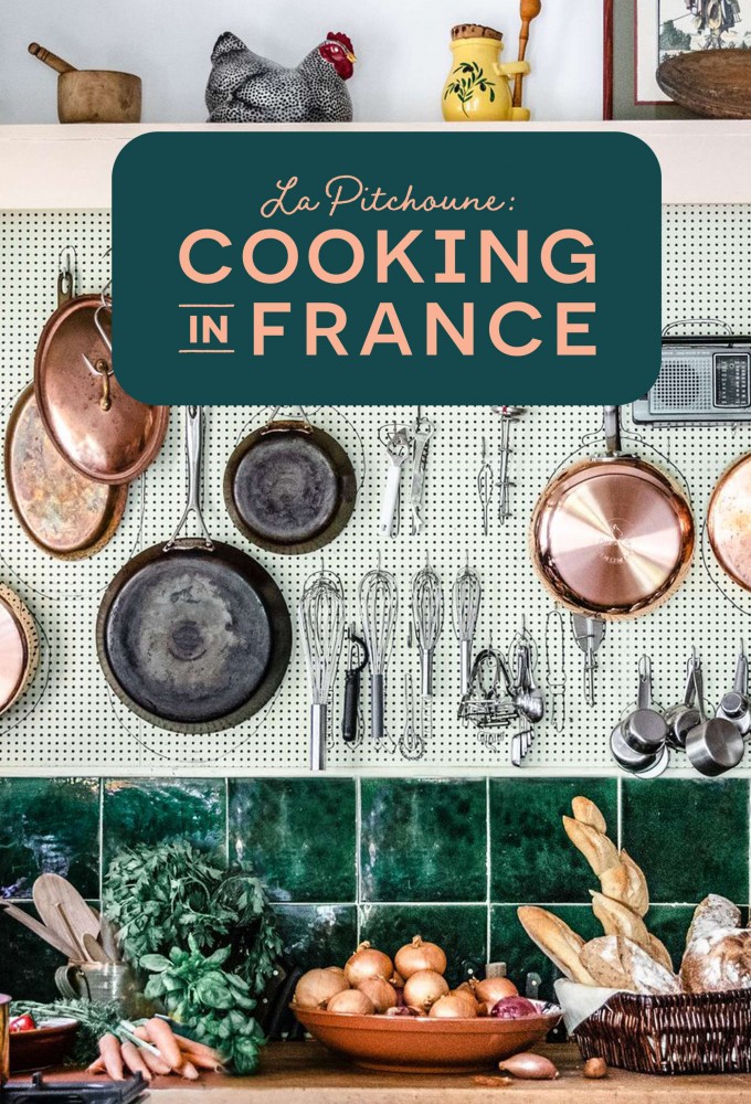 La Pitchoune: Cooking in France Image