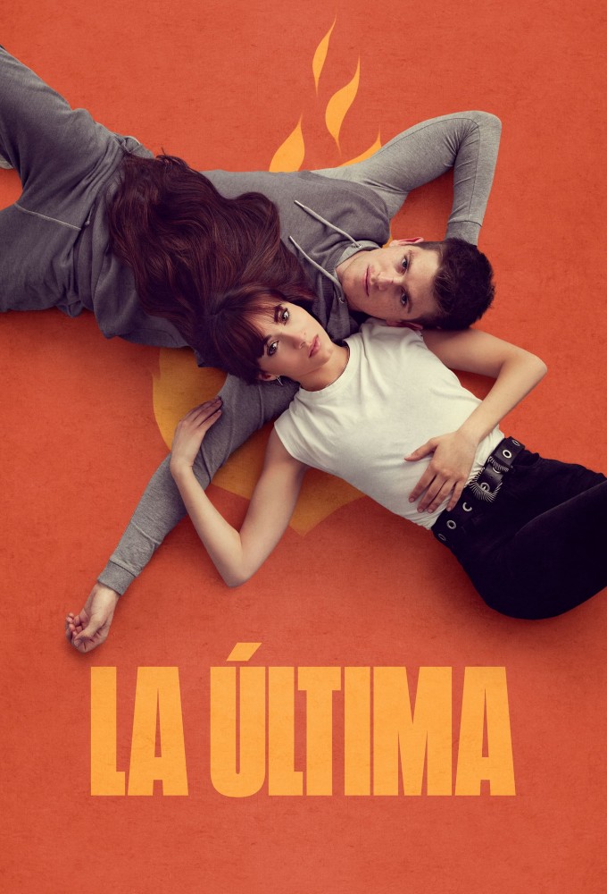 La última Image