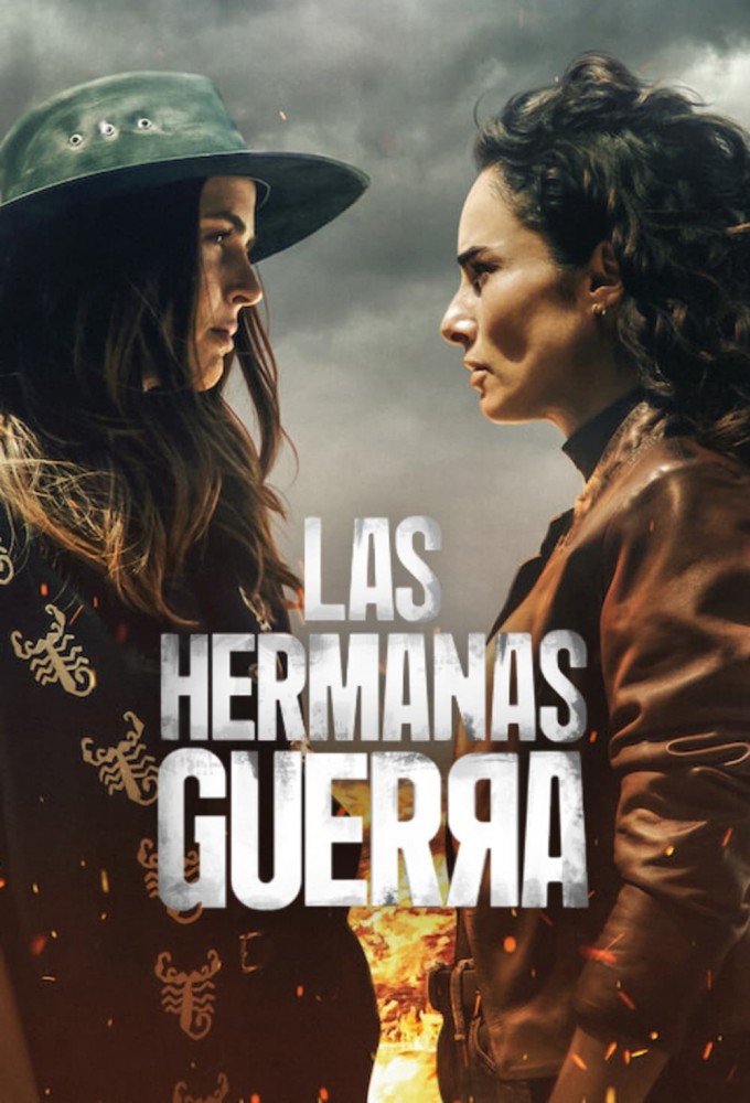 Las Hermanas Guerra Image