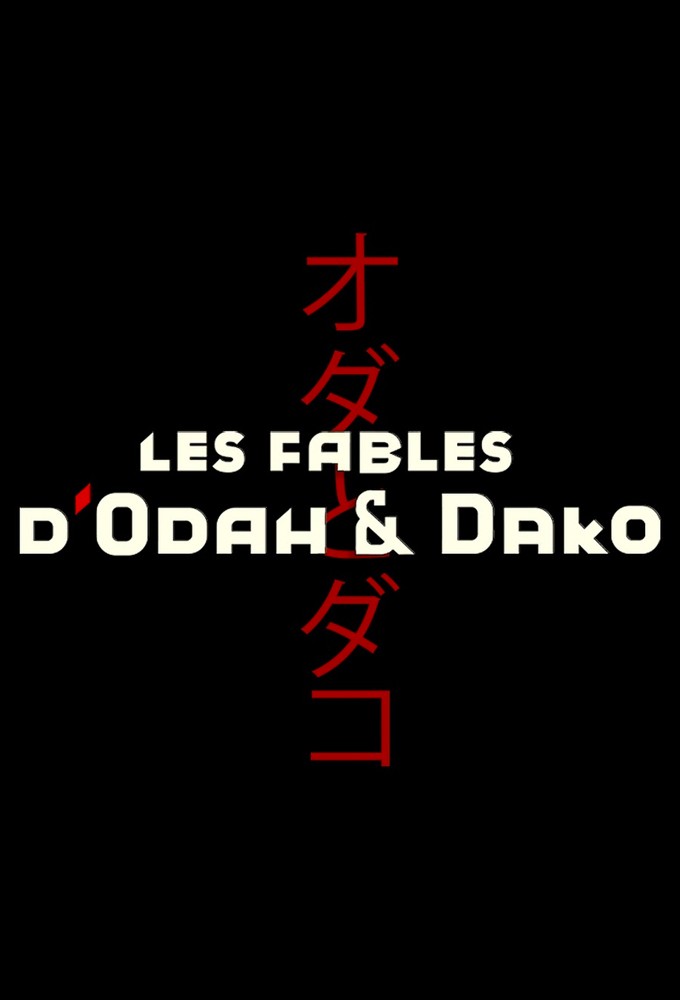 Les fables d'Odah & Dako Image