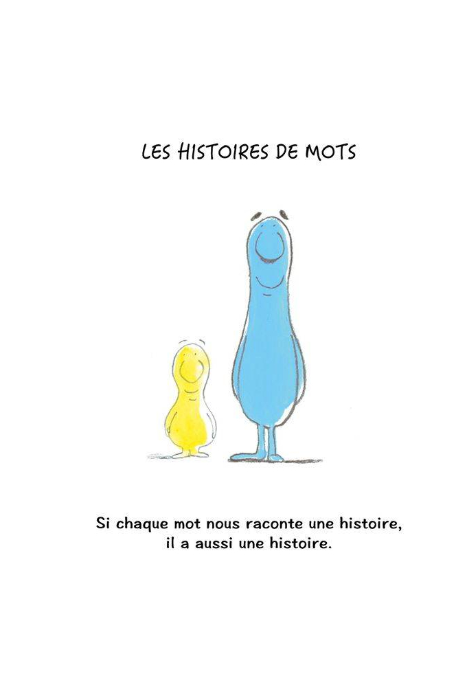 Les histoires de mots Image