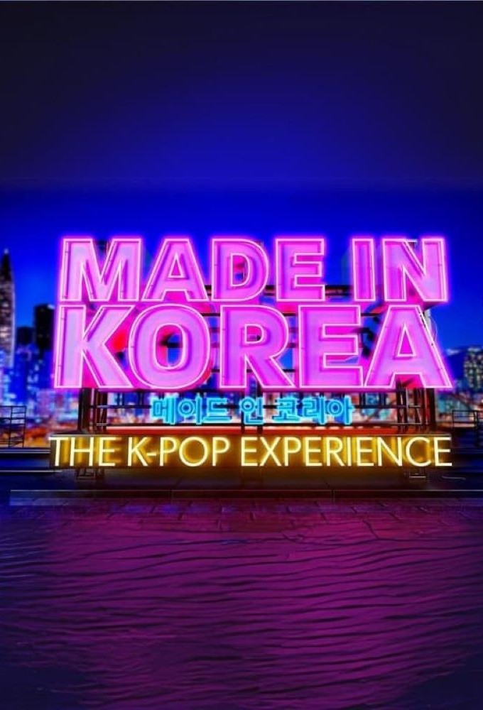 Made in Korea: The K-Pop Experience Image