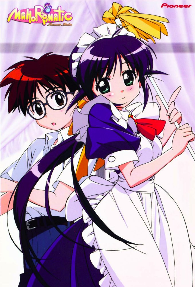 まほろまてぃっく Image