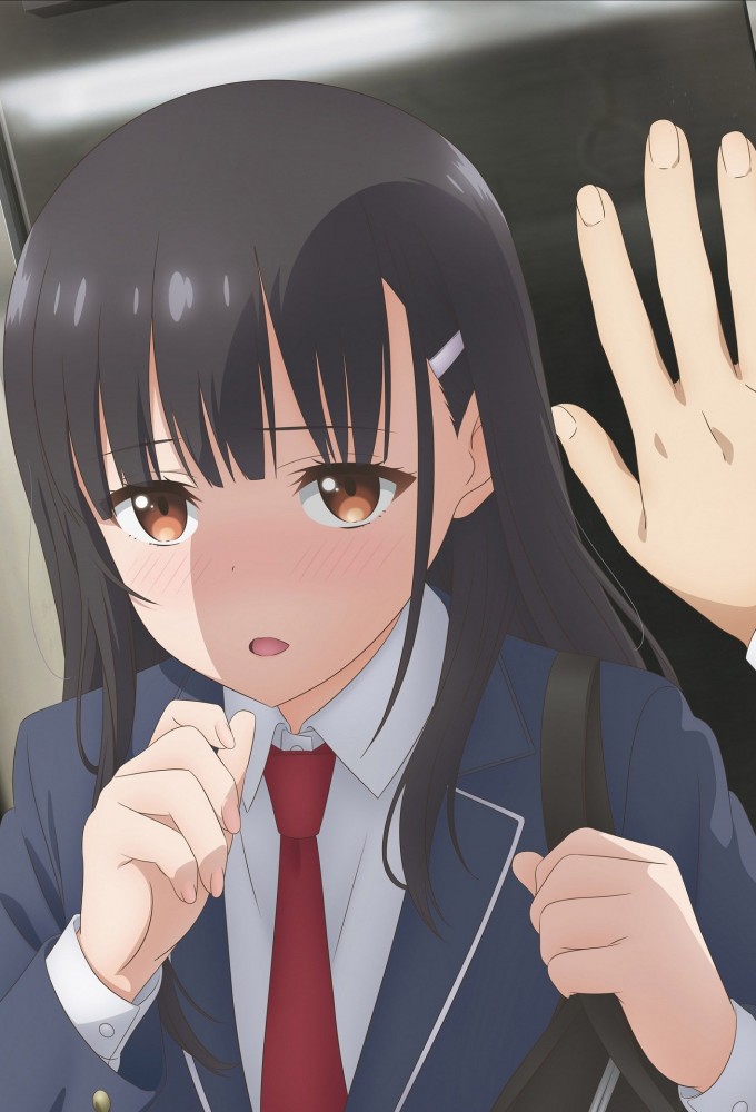 継母の連れ子が元カノだった Image