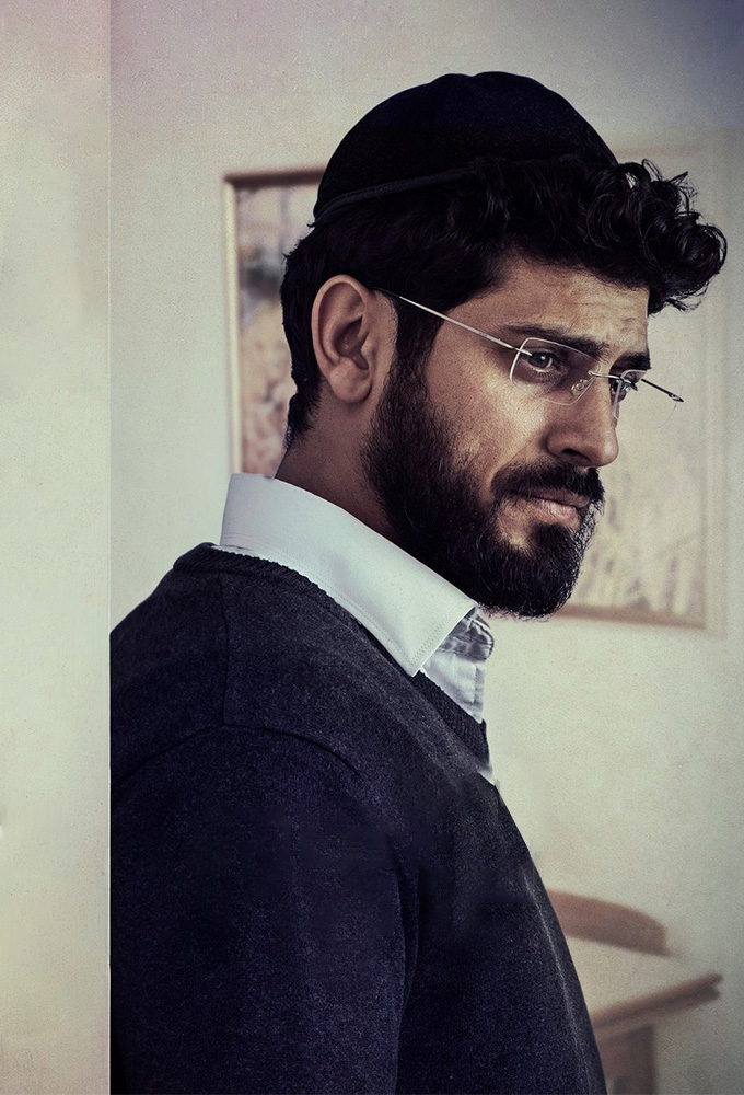 מתיר עגונות Image