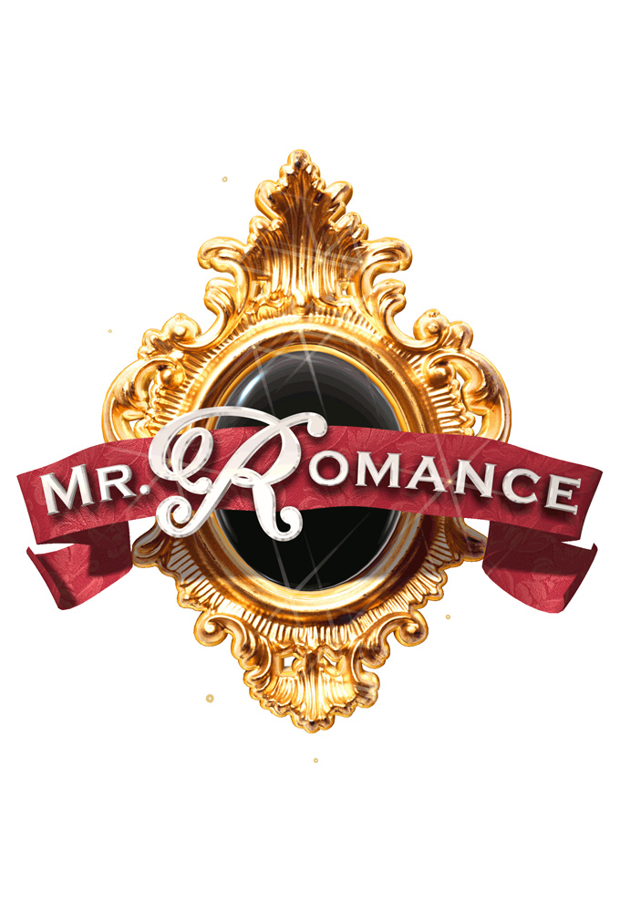 Mr. Romance Image
