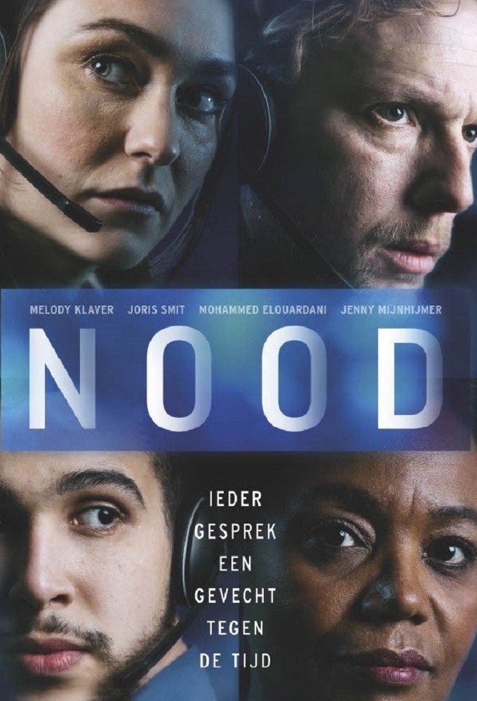 NOOD Image