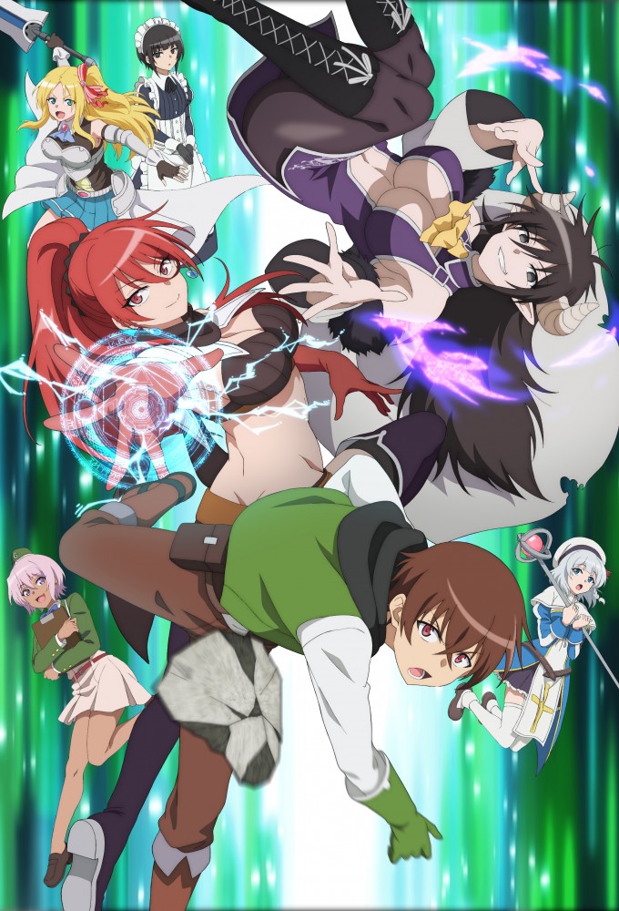 異世界ワンターンキル姉さん ～姉同伴の異世界生活はじめました～ Image