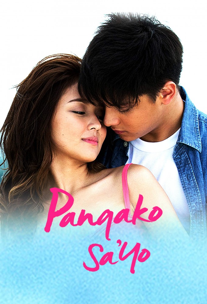 Pangako Sa 'Yo (2015) Image
