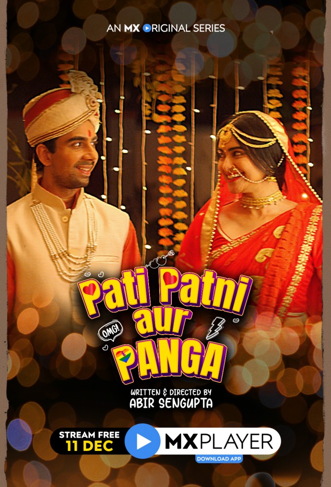 Pati Patni Aur Panga Image