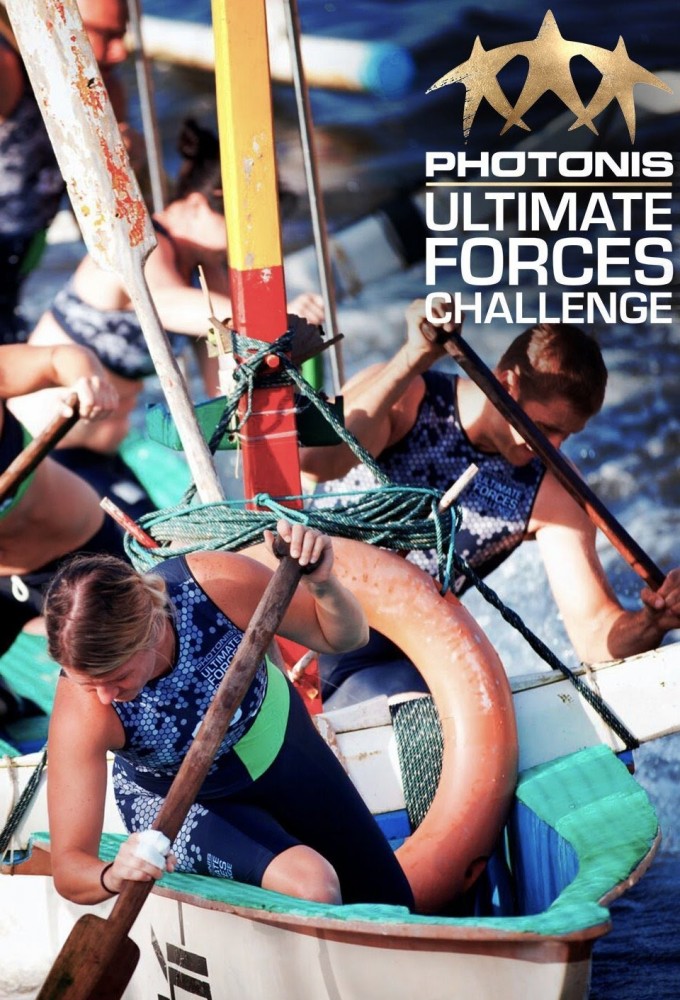 Photonis Ultimate Forces Challenge Image
