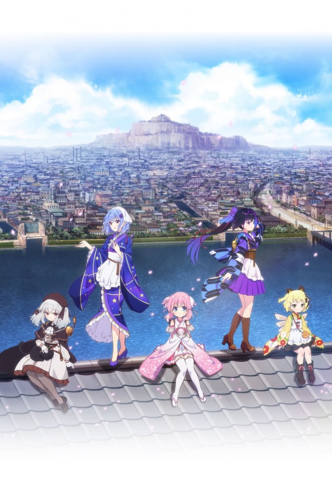 プリマドール Image