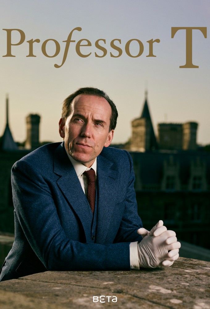 Professor T (UK) Image