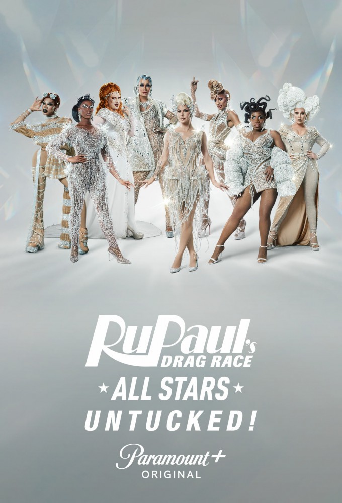 RuPaul's Drag Race All Stars: Untucked! Image