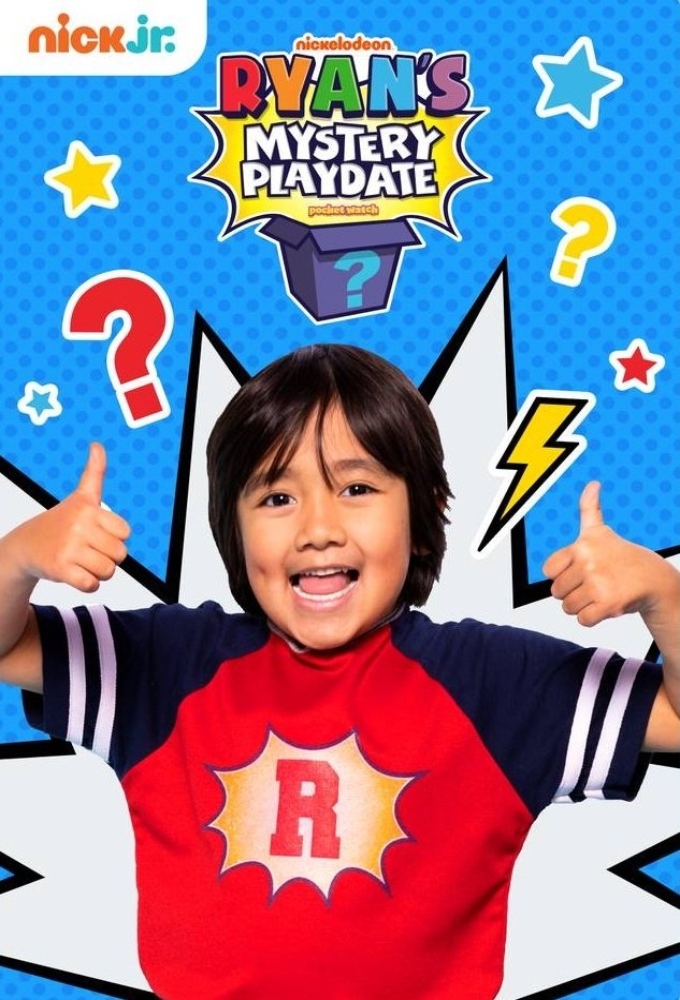 Ryan’s Mystery Playdate Image