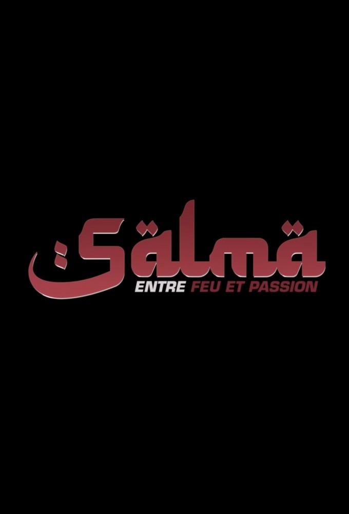 Salma Image
