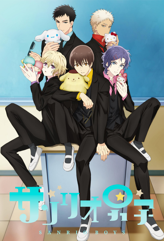 Sanrio Boys Image