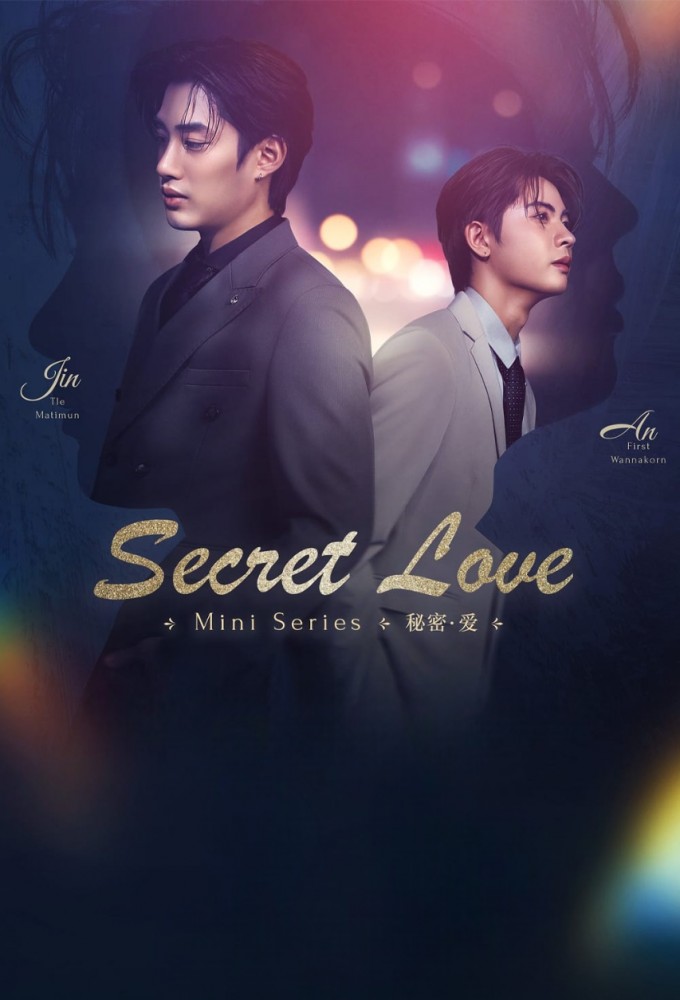 Secret love Image