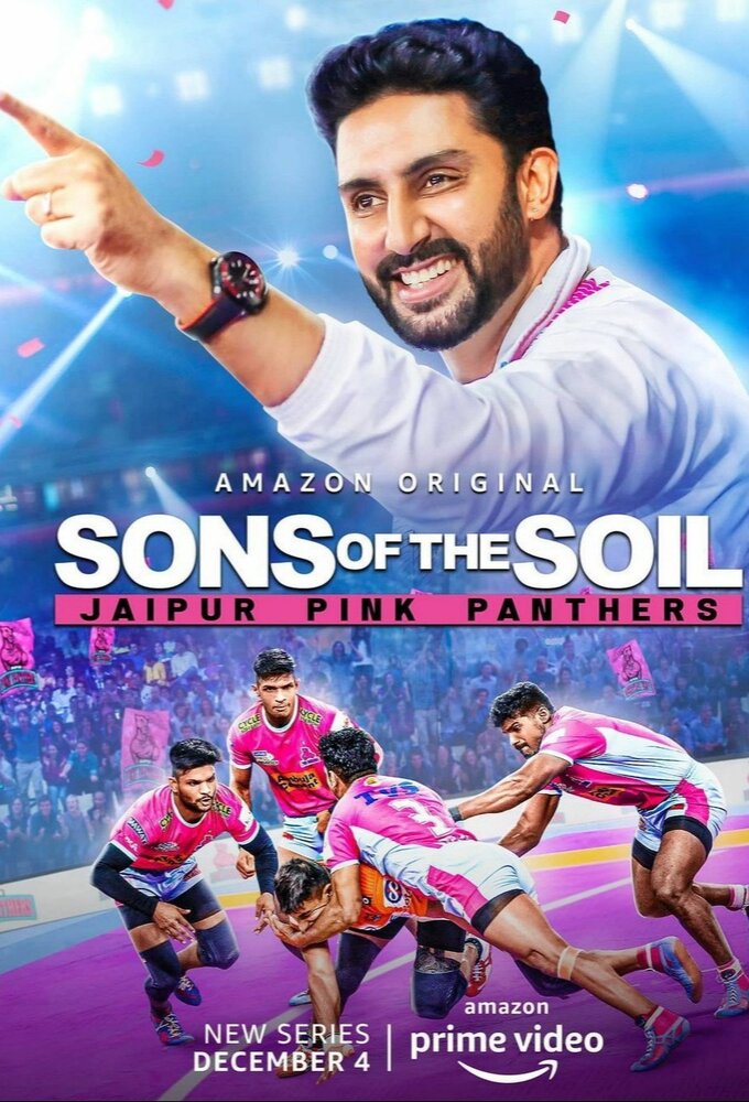 Sons Of The Soil - Jaipur Pink Panthers Image