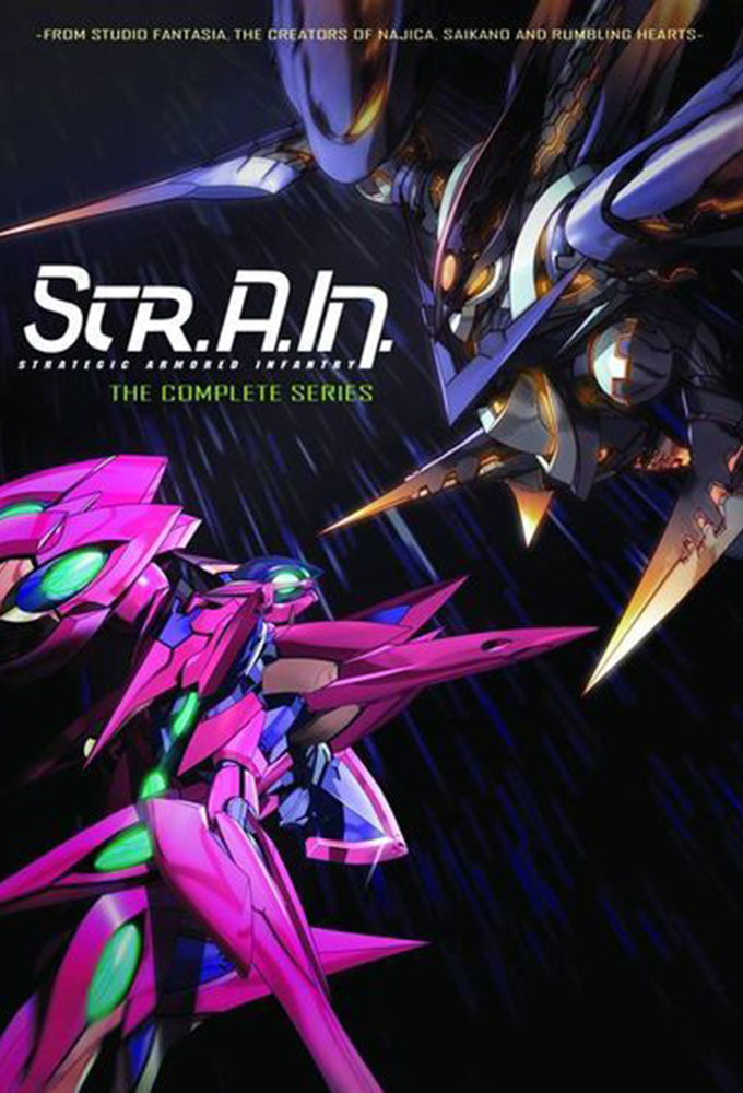 Strain: Strategic Armored Infantry Image