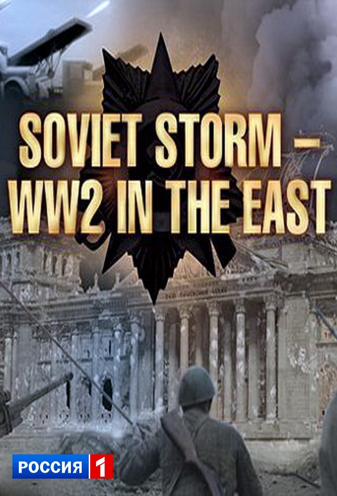 Soviet Storm: WWII in the East Image