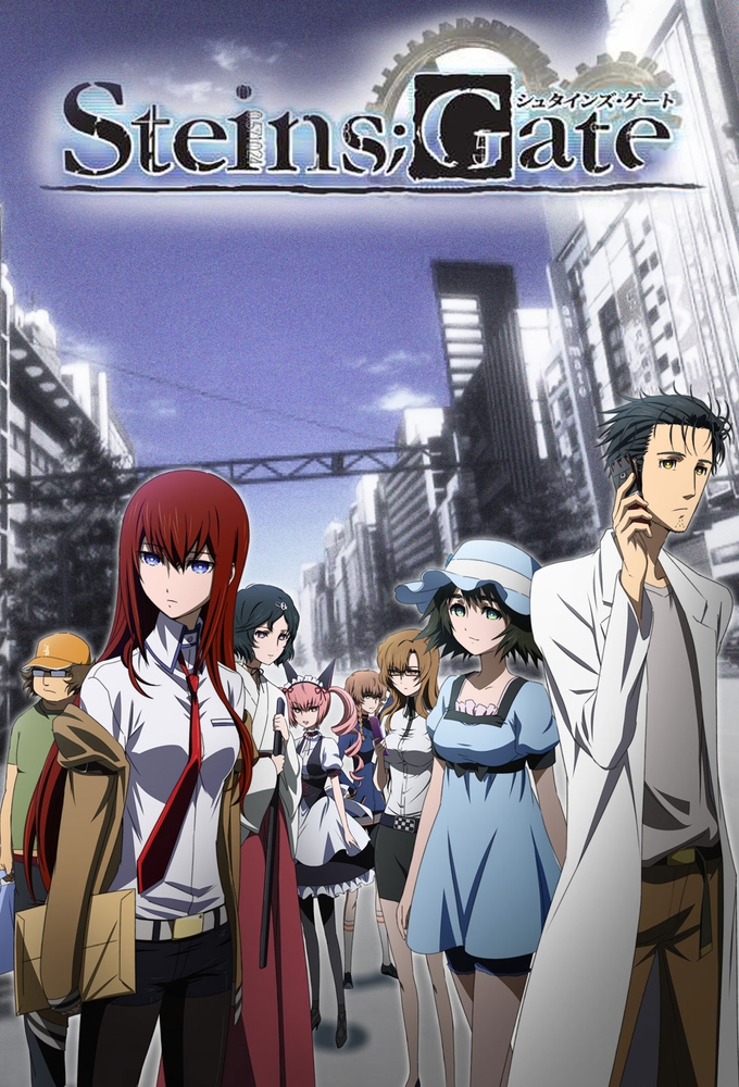 STEINS;GATE Image
