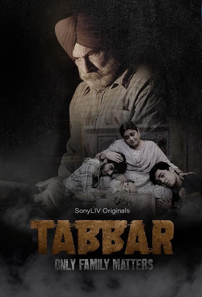 Tabbar Image