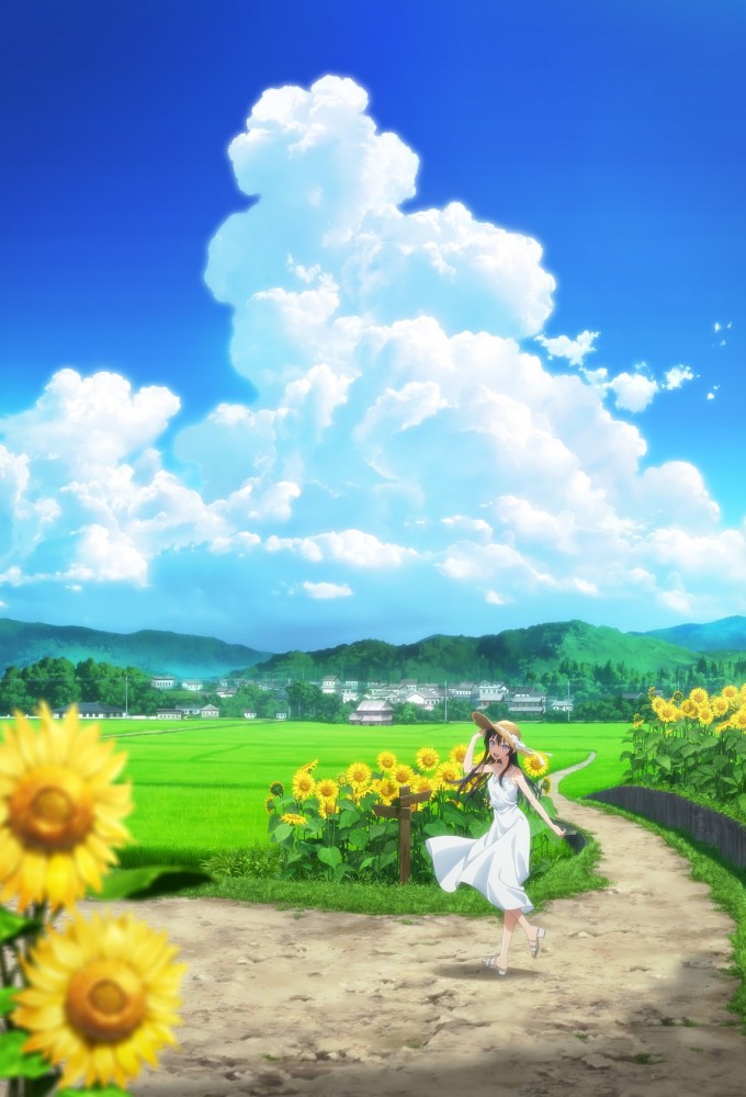 転校先の清楚可憐な美少女が、昔男子と思って一緒に遊んだ幼馴染だった件 Image