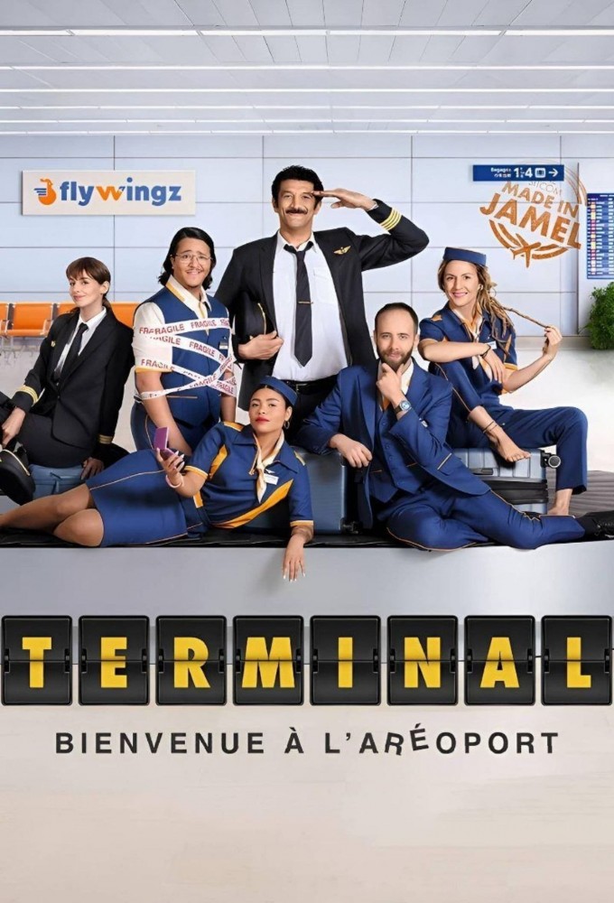 Terminal (2024) Image