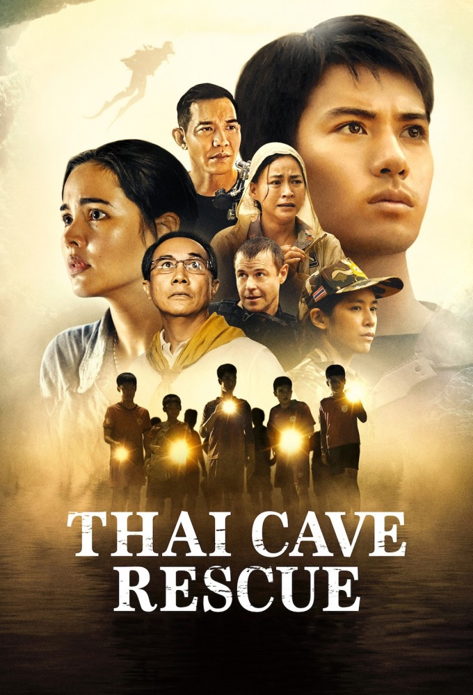 ถ้ำหลวง: ภารกิจแห่งความหวัง Image