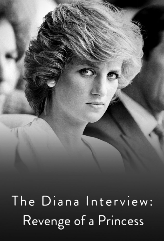 The Diana Interview: Revenge of a Princess Image