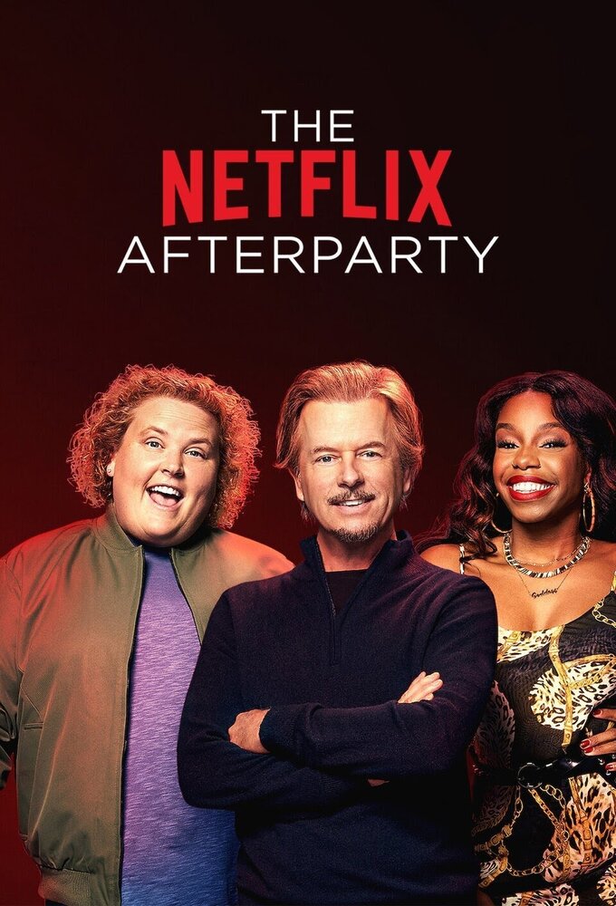 The Netflix Afterparty Image