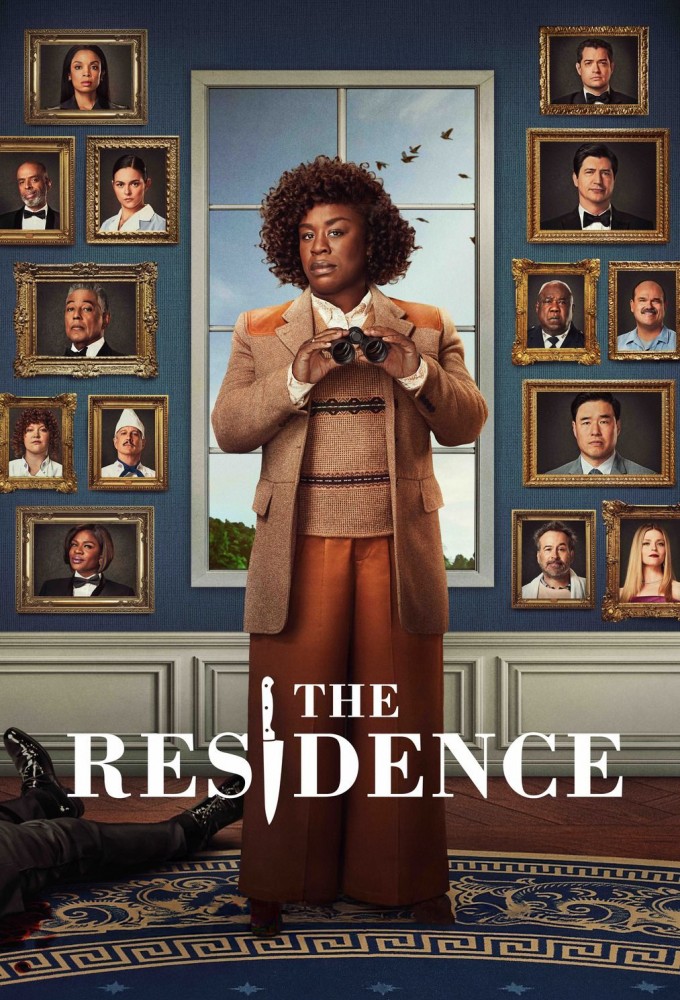 The Residence Image