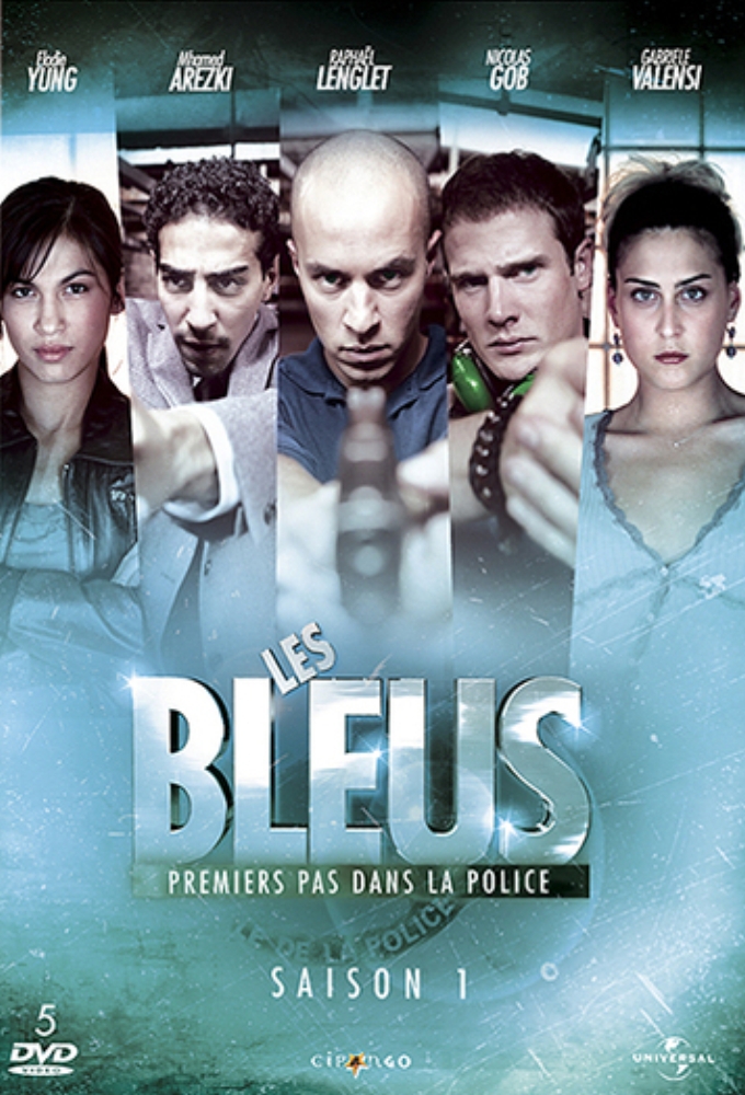 The Rookies (2006) Image